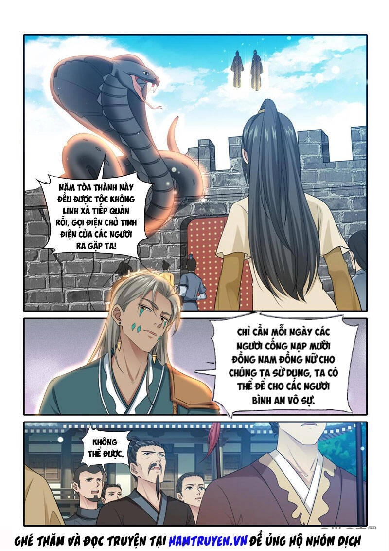 Cửu Tinh Thiên Thần Quyết Chapter 255 - 1