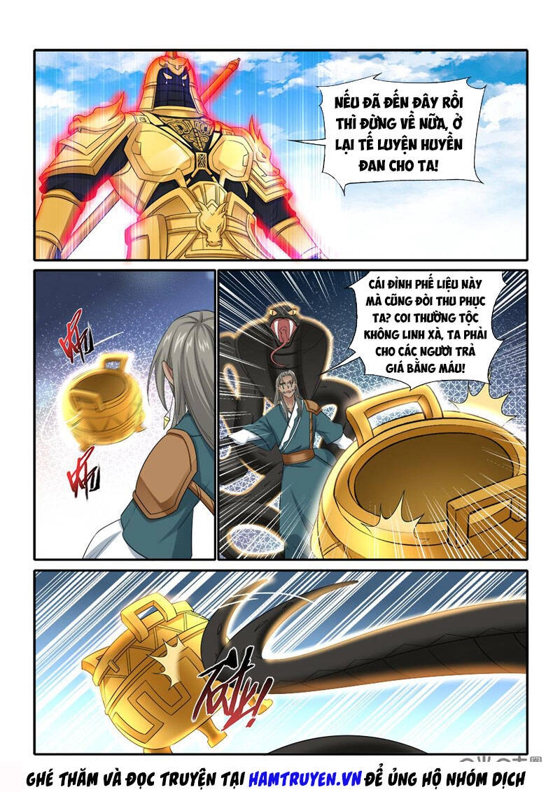 Cửu Tinh Thiên Thần Quyết Chapter 255 - 7