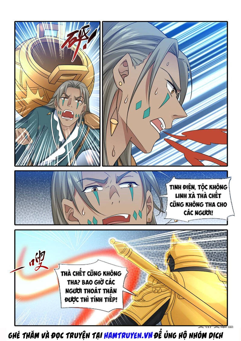 Cửu Tinh Thiên Thần Quyết Chapter 255 - 9