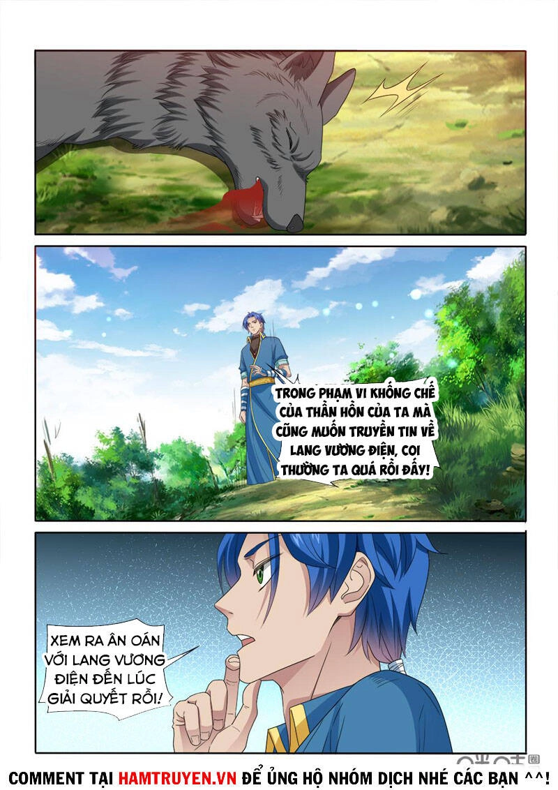 Cửu Tinh Thiên Thần Quyết Chapter 256 - 11