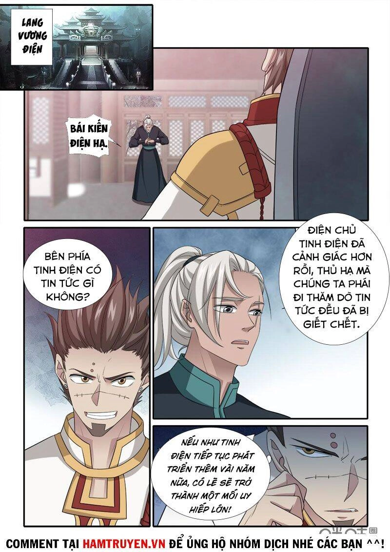 Cửu Tinh Thiên Thần Quyết Chapter 257 - 1