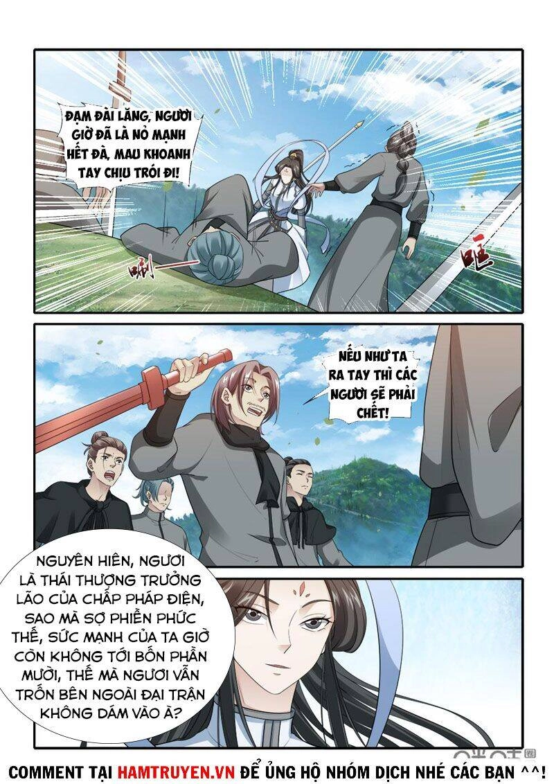 Cửu Tinh Thiên Thần Quyết Chapter 257 - 7