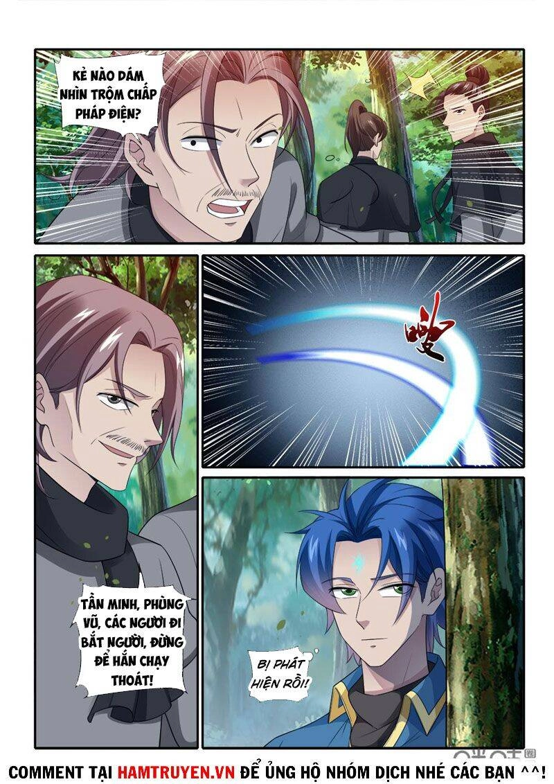 Cửu Tinh Thiên Thần Quyết Chapter 257 - 12