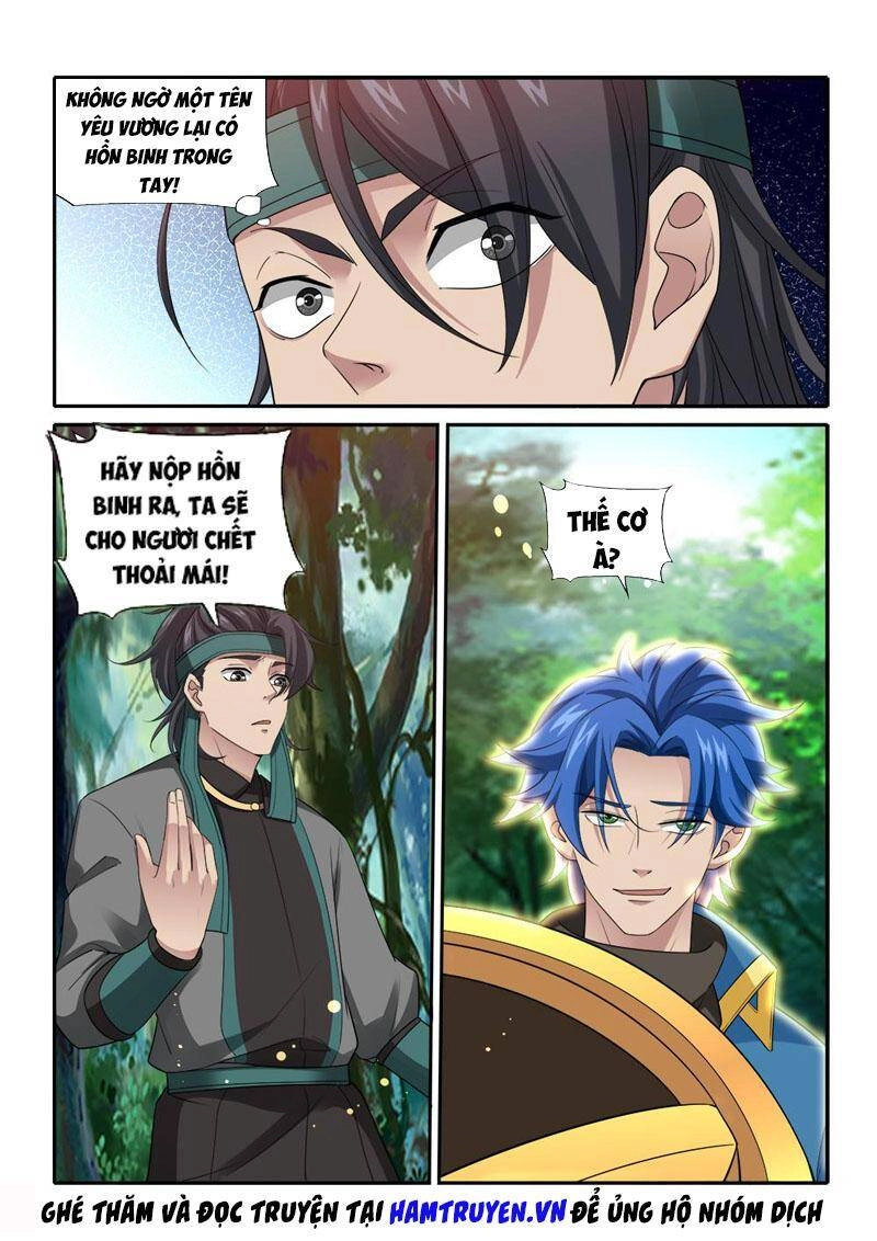 Cửu Tinh Thiên Thần Quyết Chapter 258 - 11