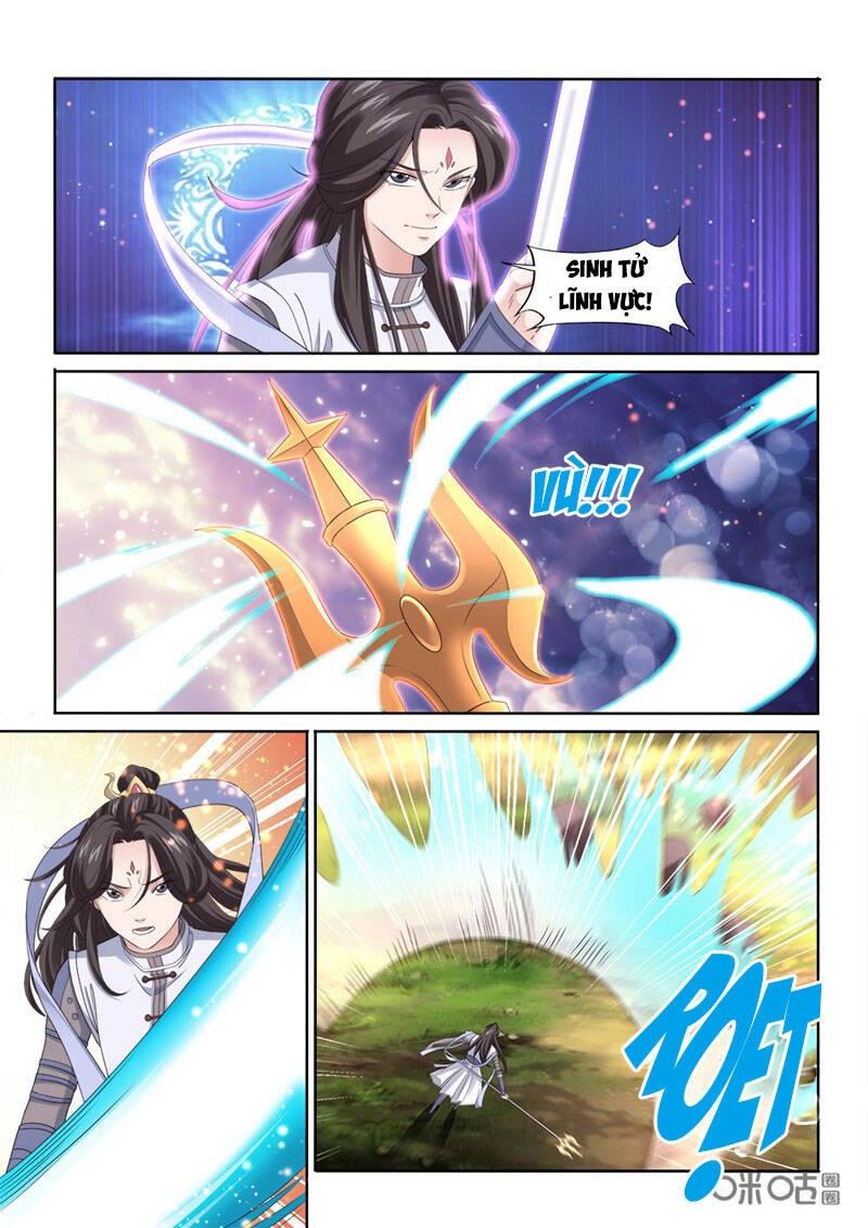 Cửu Tinh Thiên Thần Quyết Chapter 259 - 5