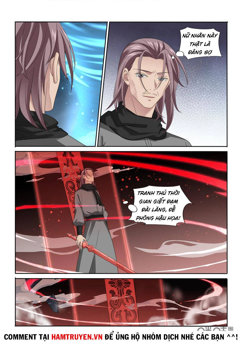 Cửu Tinh Thiên Thần Quyết Chapter 259 - 7