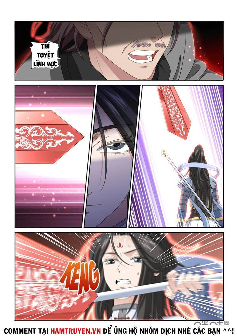 Cửu Tinh Thiên Thần Quyết Chapter 259 - 8