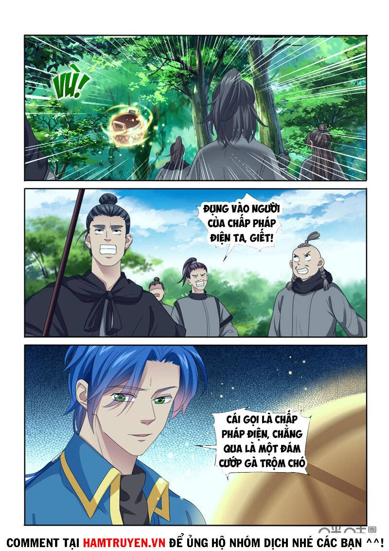 Cửu Tinh Thiên Thần Quyết Chapter 259 - 11