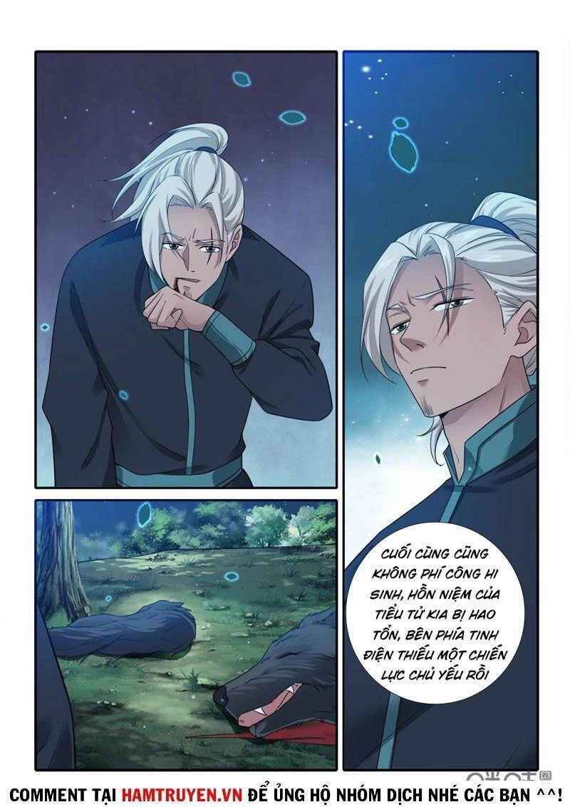 Cửu Tinh Thiên Thần Quyết Chapter 263 - 4