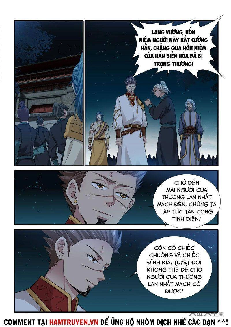 Cửu Tinh Thiên Thần Quyết Chapter 263 - 5