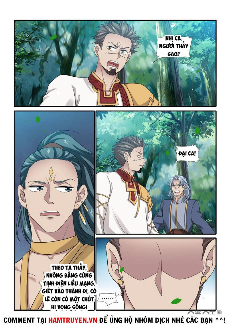 Cửu Tinh Thiên Thần Quyết Chapter 264 - 2