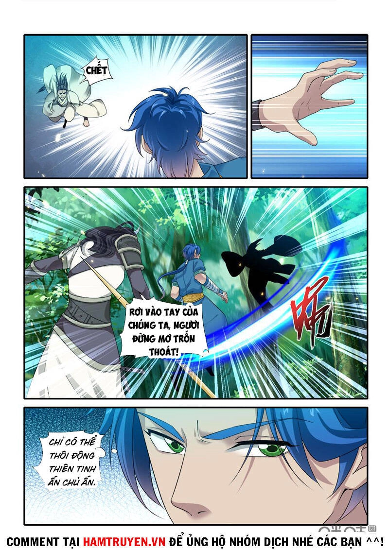 Cửu Tinh Thiên Thần Quyết Chapter 265 - 9