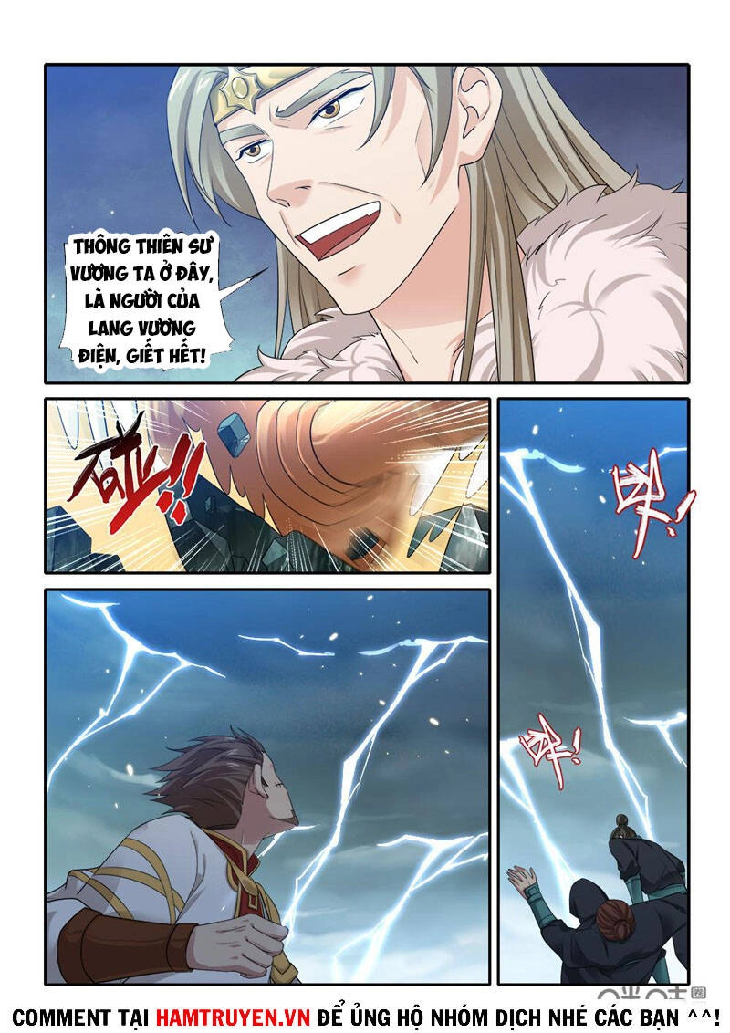 Cửu Tinh Thiên Thần Quyết Chapter 266 - 3