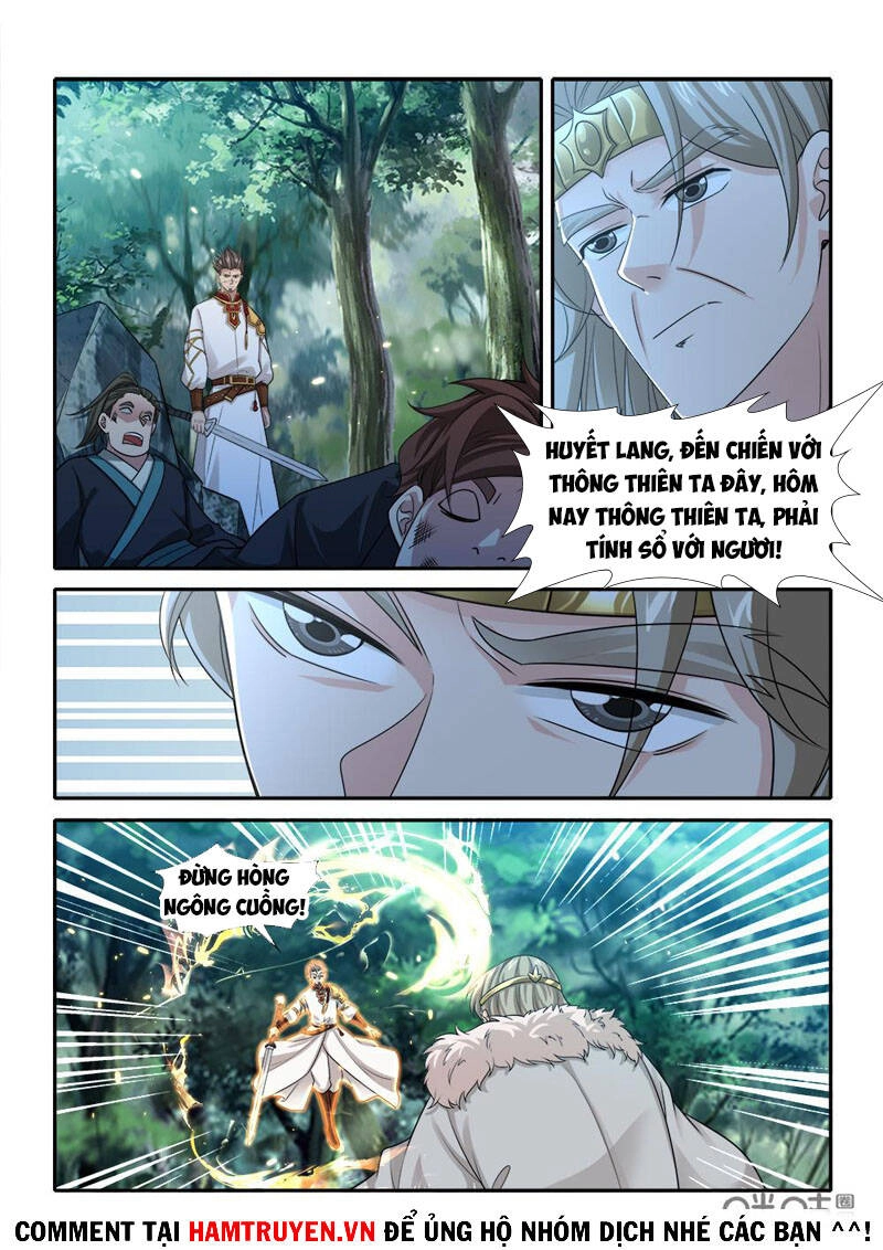 Cửu Tinh Thiên Thần Quyết Chapter 266 - 5