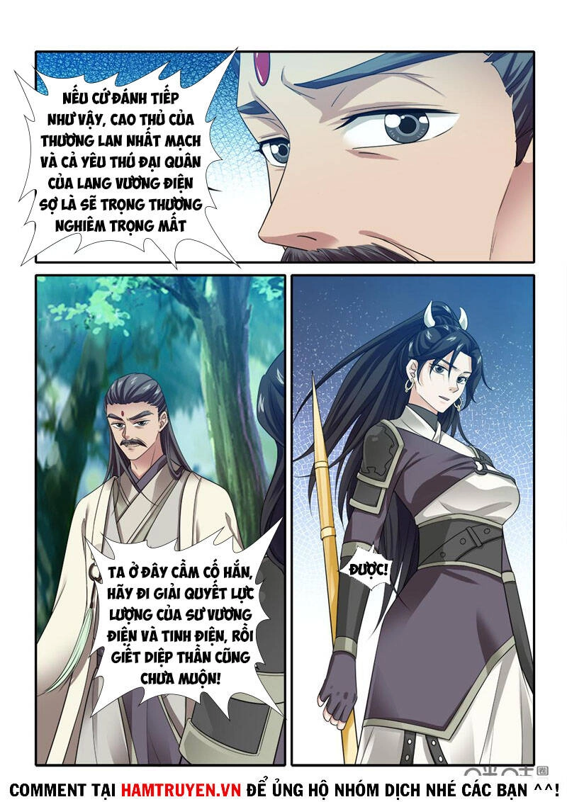 Cửu Tinh Thiên Thần Quyết Chapter 266 - 7