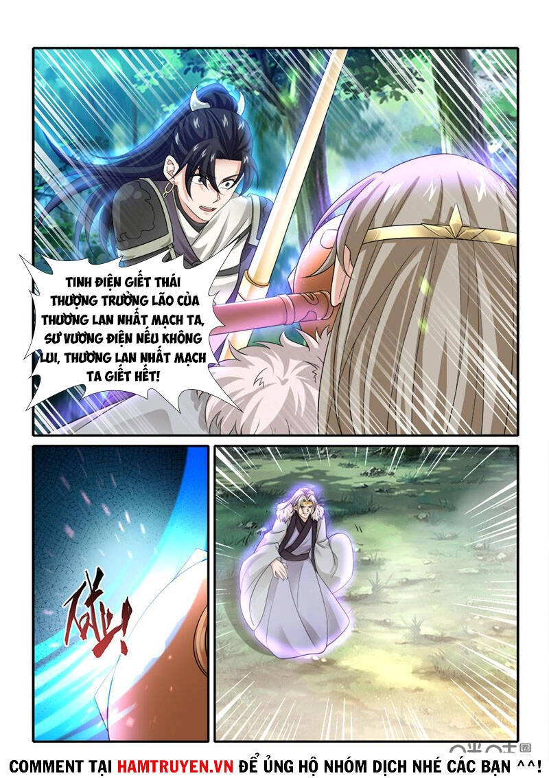 Cửu Tinh Thiên Thần Quyết Chapter 266 - 12