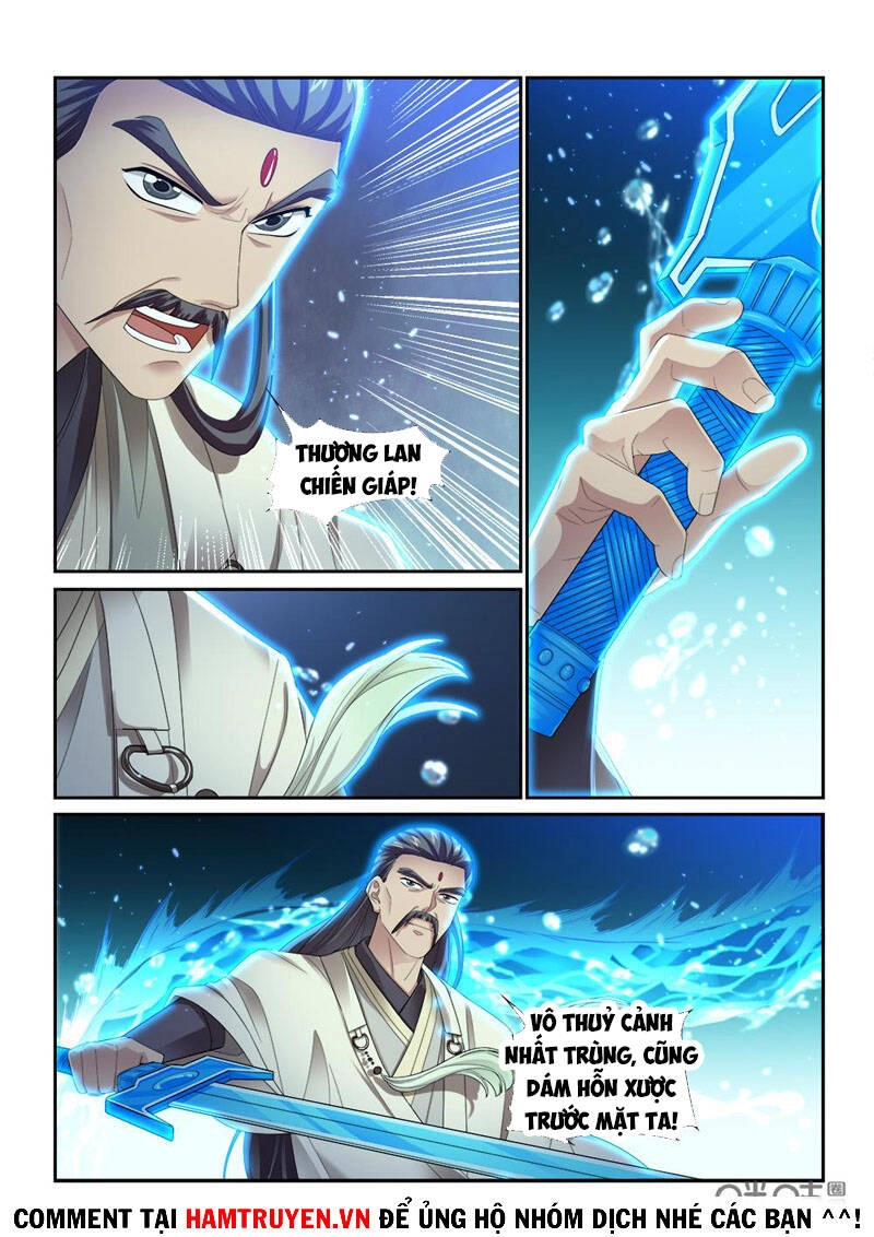 Cửu Tinh Thiên Thần Quyết Chapter 268 - 1