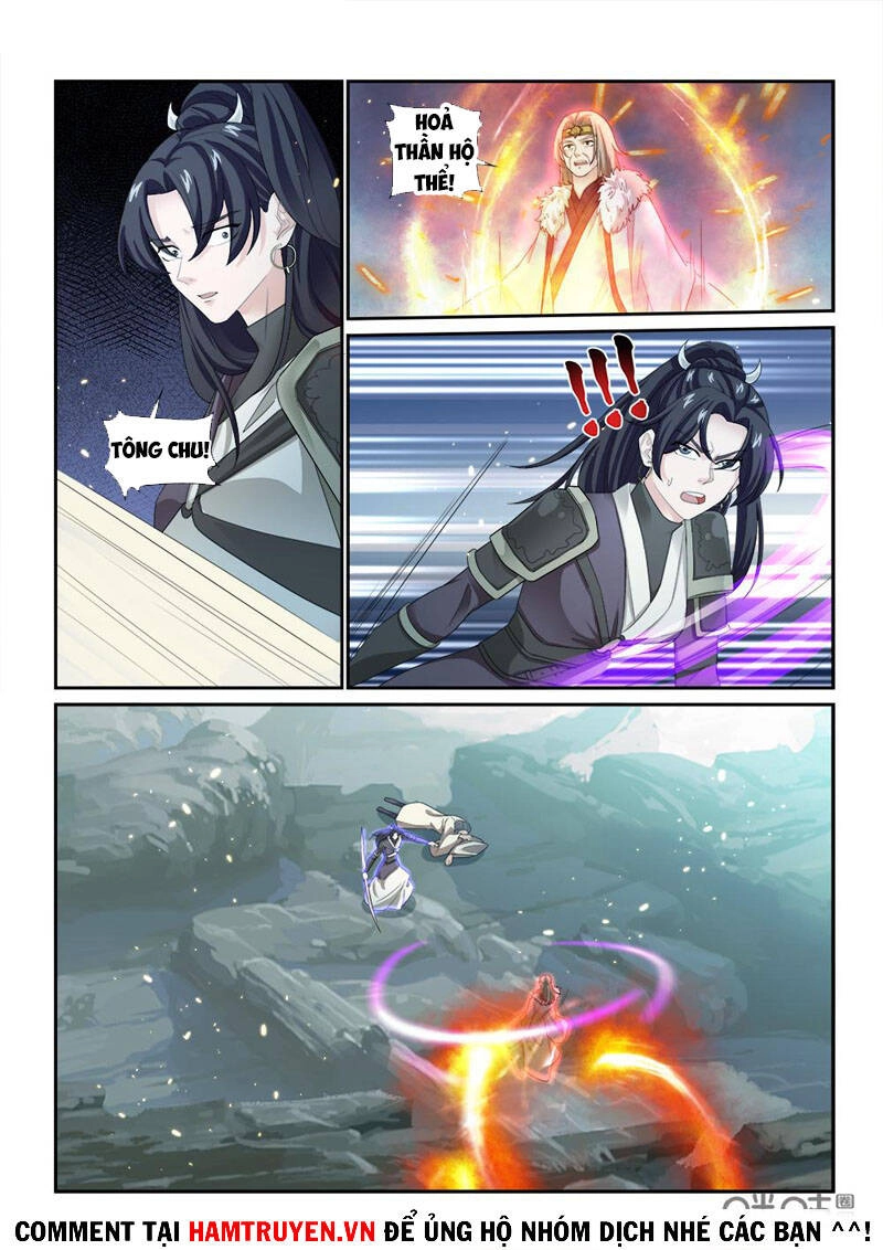 Cửu Tinh Thiên Thần Quyết Chapter 269 - 6