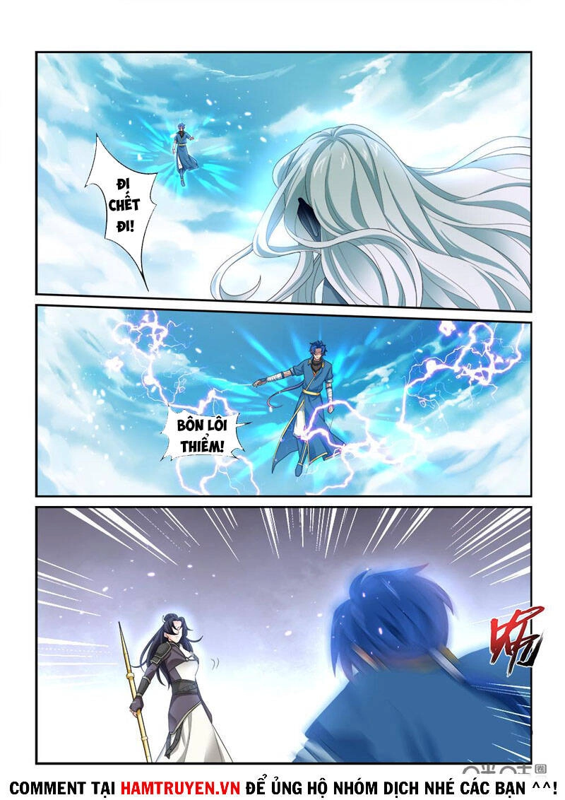 Cửu Tinh Thiên Thần Quyết Chapter 269 - 8