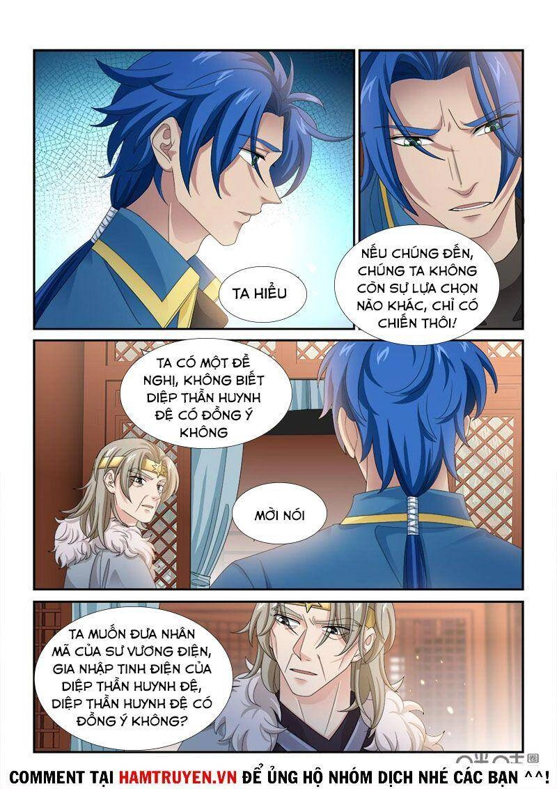 Cửu Tinh Thiên Thần Quyết Chapter 271 - 7