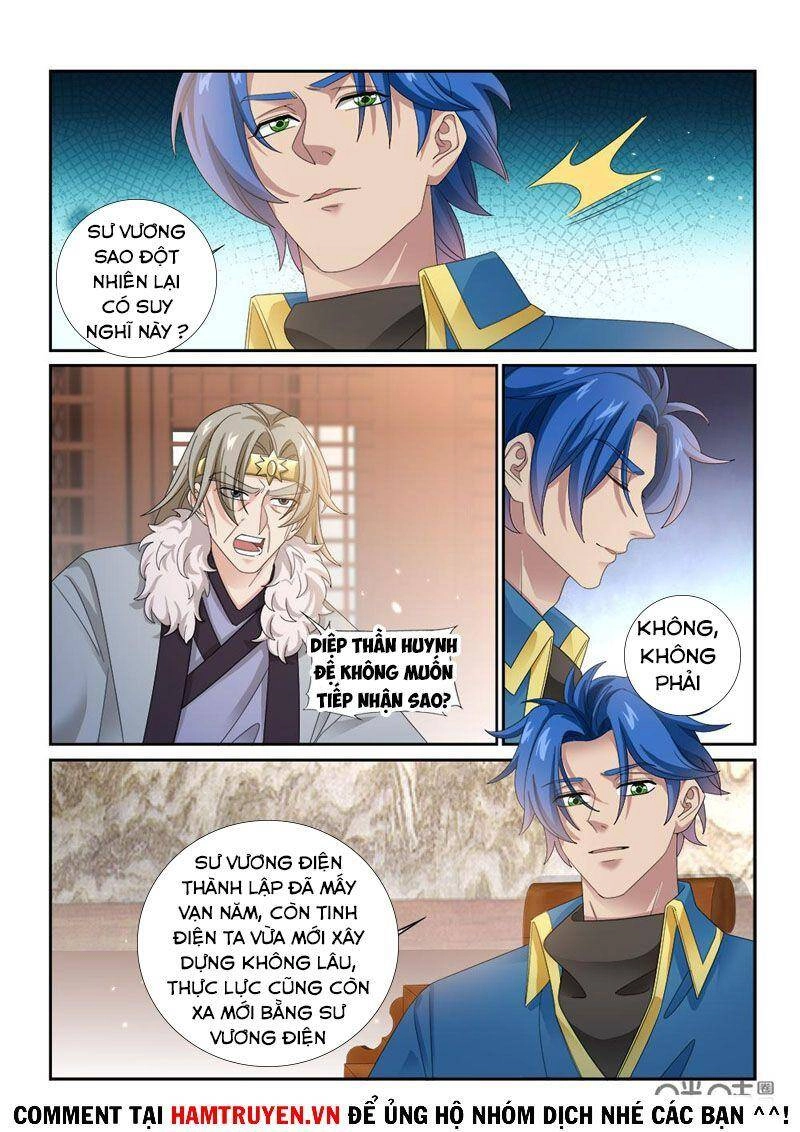 Cửu Tinh Thiên Thần Quyết Chapter 271 - 8