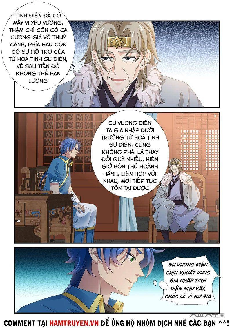 Cửu Tinh Thiên Thần Quyết Chapter 271 - 9