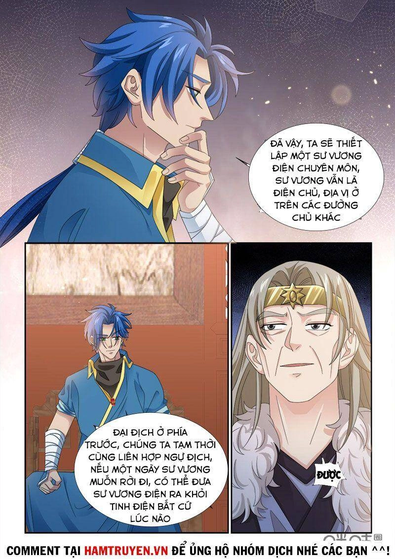 Cửu Tinh Thiên Thần Quyết Chapter 271 - 10