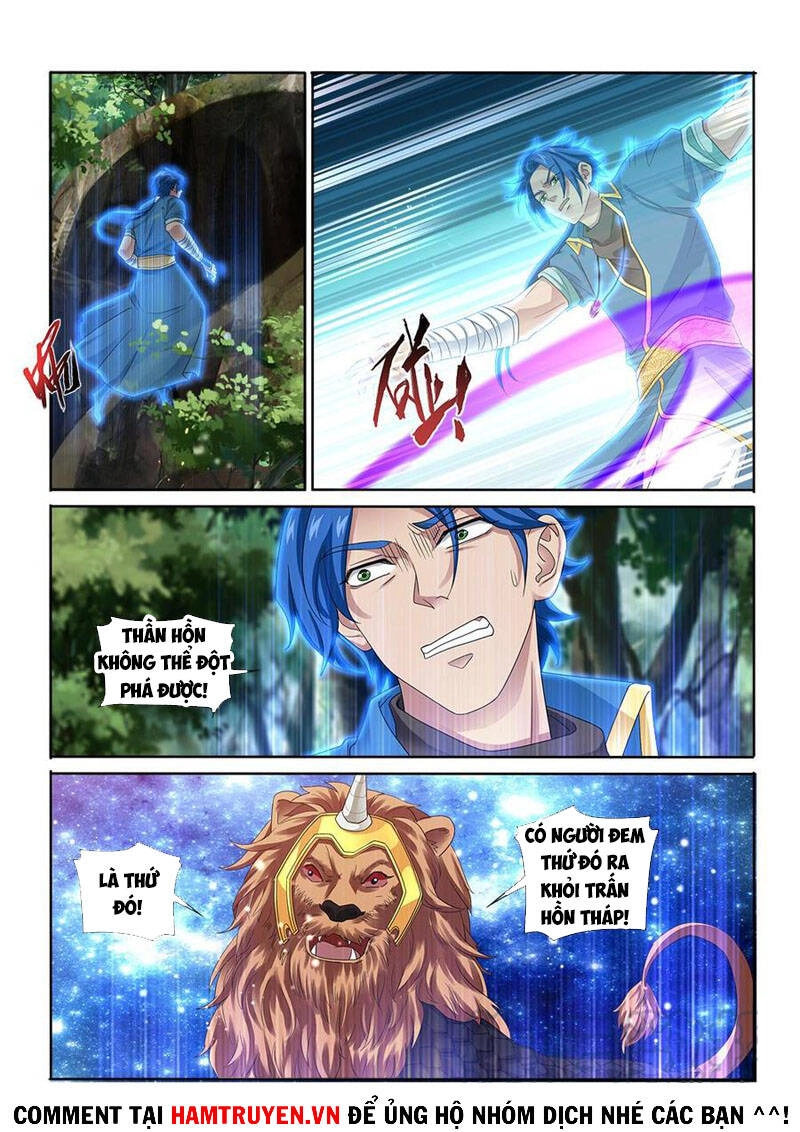 Cửu Tinh Thiên Thần Quyết Chapter 273 - 3