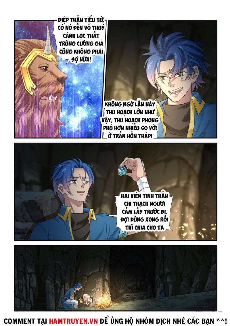 Cửu Tinh Thiên Thần Quyết Chapter 274 - 10