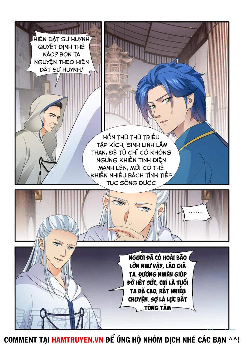 Cửu Tinh Thiên Thần Quyết Chapter 278 - 3