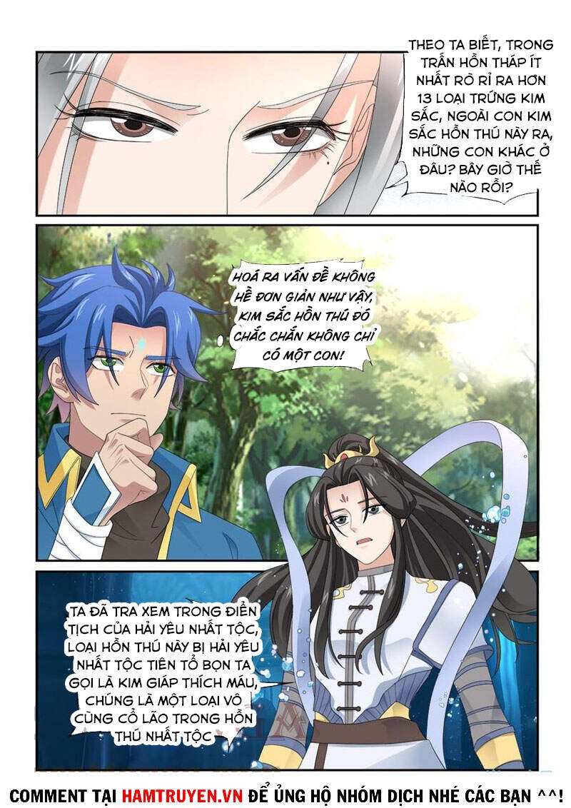 Cửu Tinh Thiên Thần Quyết Chapter 279 - 4