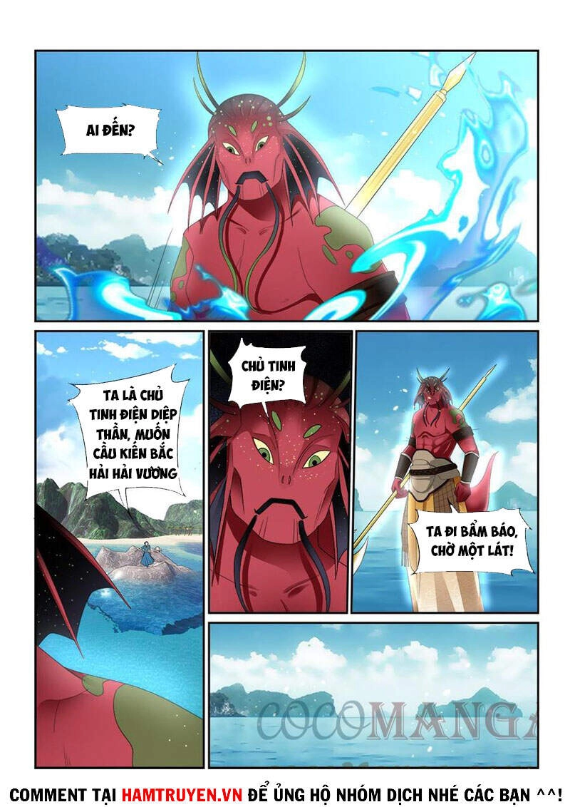 Cửu Tinh Thiên Thần Quyết Chapter 279 - 8