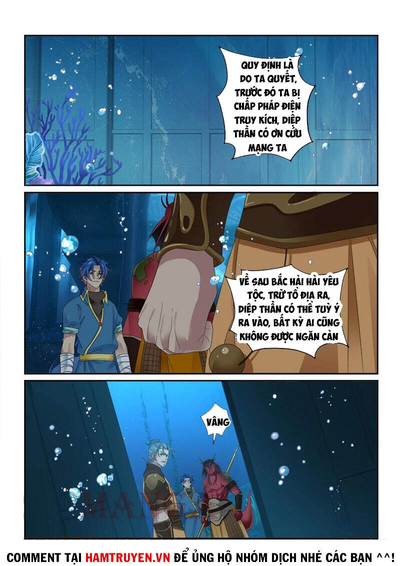 Cửu Tinh Thiên Thần Quyết Chapter 279 - 13