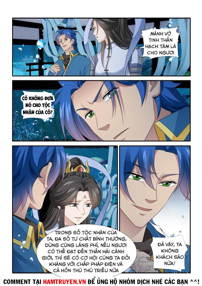 Cửu Tinh Thiên Thần Quyết Chapter 280 - 9