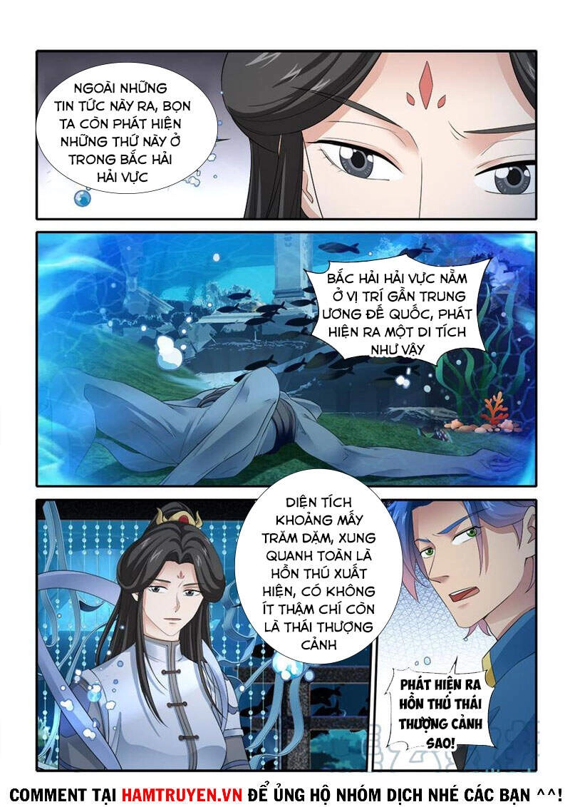 Cửu Tinh Thiên Thần Quyết Chapter 281 - 3