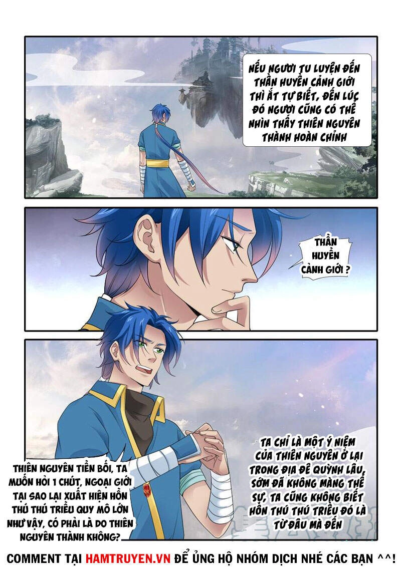 Cửu Tinh Thiên Thần Quyết Chapter 287 - 5