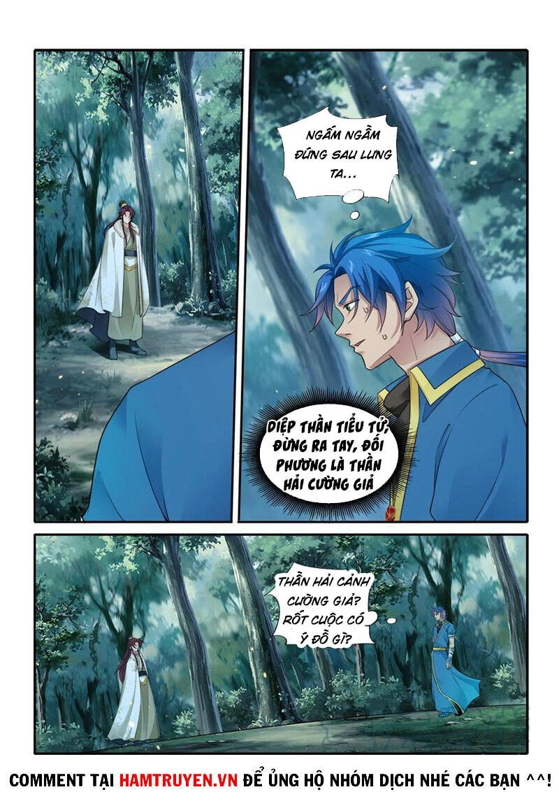 Cửu Tinh Thiên Thần Quyết Chapter 287 - 11