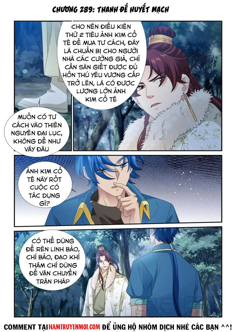 Cửu Tinh Thiên Thần Quyết Chapter 289 - 1