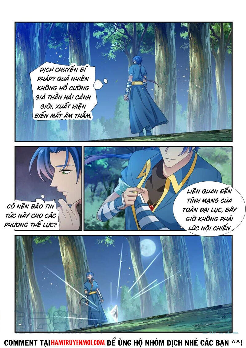 Cửu Tinh Thiên Thần Quyết Chapter 289 - 3