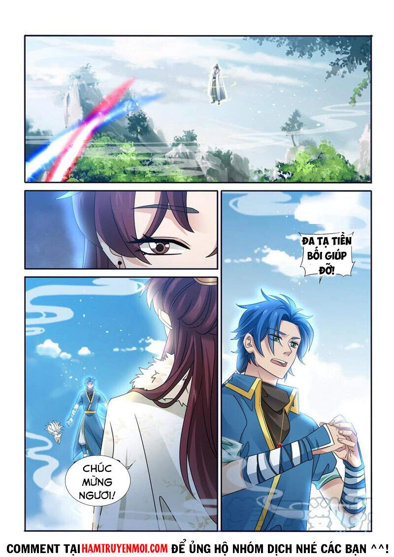 Cửu Tinh Thiên Thần Quyết Chapter 292 - 2