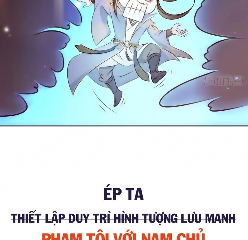 Nàng Trở Thành Bạch Nguyệt Quang Của Vương Gia Bệnh Kiều Chapter 1 - 33