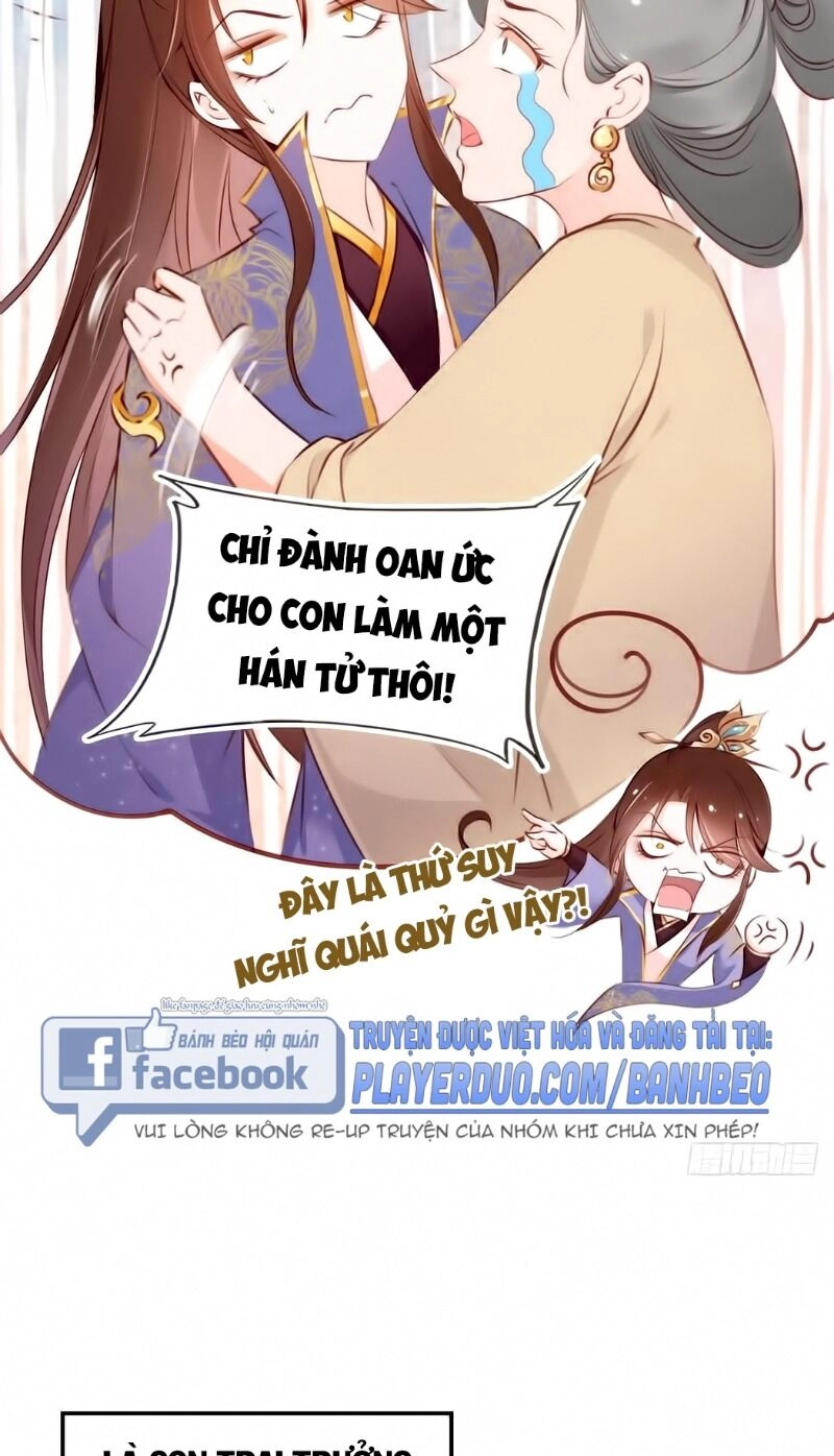 Nàng Trở Thành Bạch Nguyệt Quang Của Vương Gia Bệnh Kiều Chapter 2 - 12