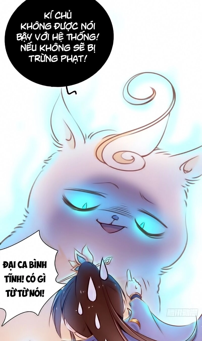 Nàng Trở Thành Bạch Nguyệt Quang Của Vương Gia Bệnh Kiều Chapter 2 - 39