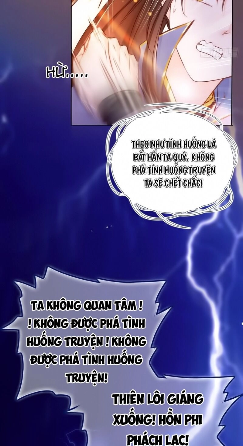 Nàng Trở Thành Bạch Nguyệt Quang Của Vương Gia Bệnh Kiều Chapter 2 - 76