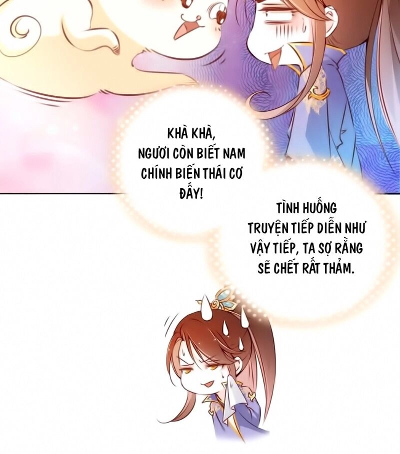 Nàng Trở Thành Bạch Nguyệt Quang Của Vương Gia Bệnh Kiều Chapter 3 - 15