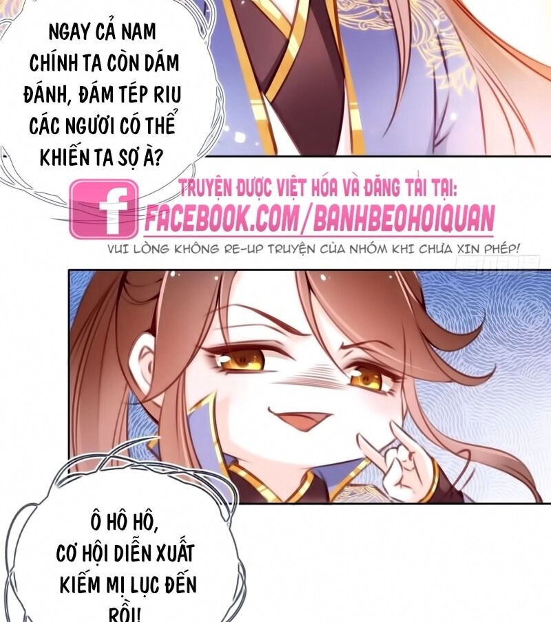 Nàng Trở Thành Bạch Nguyệt Quang Của Vương Gia Bệnh Kiều Chapter 5 - 20