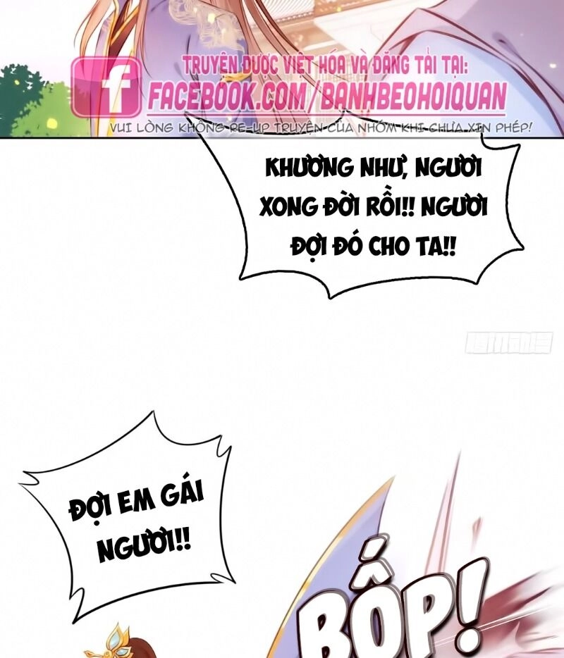 Nàng Trở Thành Bạch Nguyệt Quang Của Vương Gia Bệnh Kiều Chapter 5 - 32