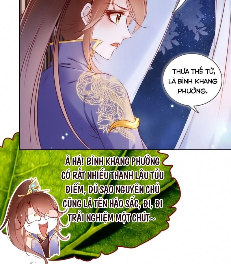 Nàng Trở Thành Bạch Nguyệt Quang Của Vương Gia Bệnh Kiều Chapter 6 - 13