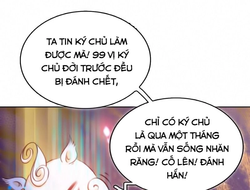 Nàng Trở Thành Bạch Nguyệt Quang Của Vương Gia Bệnh Kiều Chapter 6 - 47