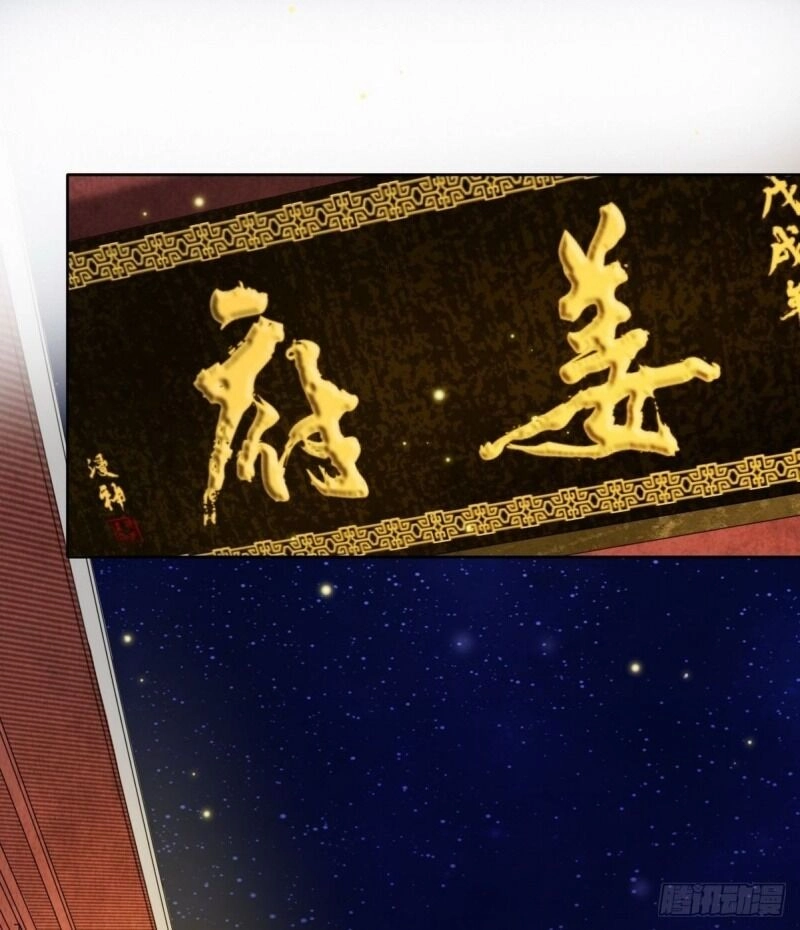 Nàng Trở Thành Bạch Nguyệt Quang Của Vương Gia Bệnh Kiều Chapter 9 - 21